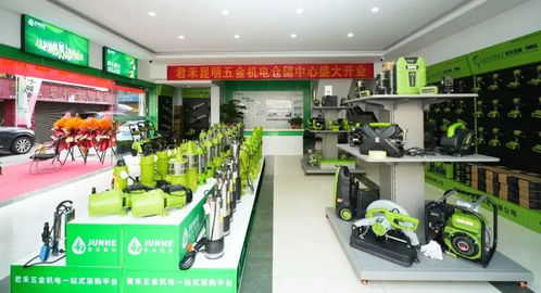 知遇春城，禾力共輝 i君禾昆明五金機電倉儲中心攜紡織用品重磅亮相