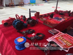 匯金五金機電大市場首屆五金機電采購節盛大啟幕，開啟行業盛會新篇章