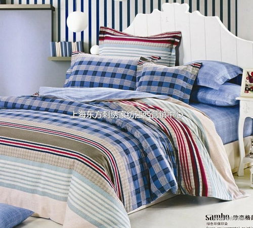 精工細作，品質(zhì)承諾 探索活性印花加厚天鵝絨床上四件套的魅力